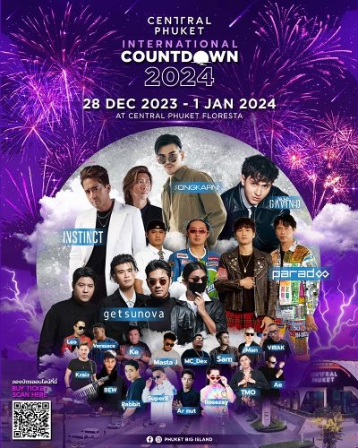 Central Phuket International Countdown 2024 Zipevent
