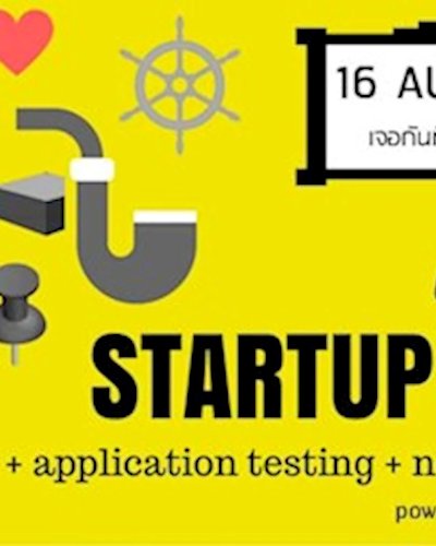 Intro to Startup (ฉบับBasic) Zipevent