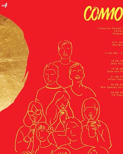 Common Fest 2017 Zipevent