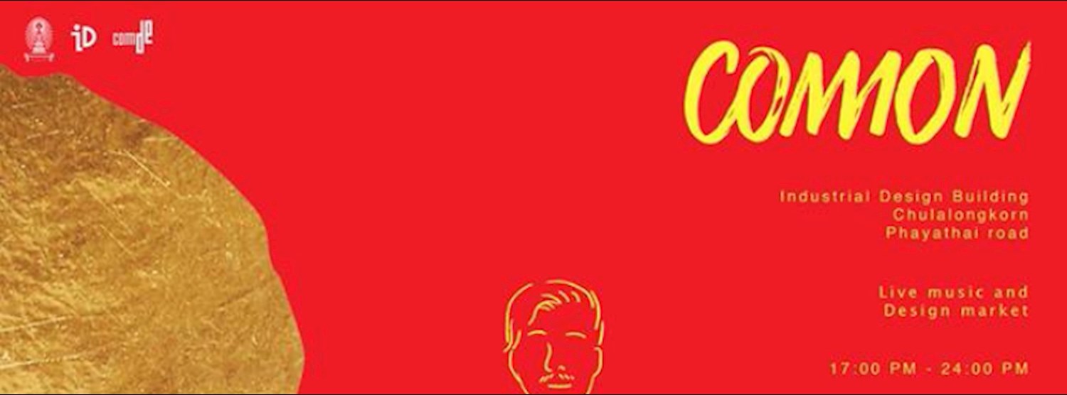 Common Fest 2017 Zipevent