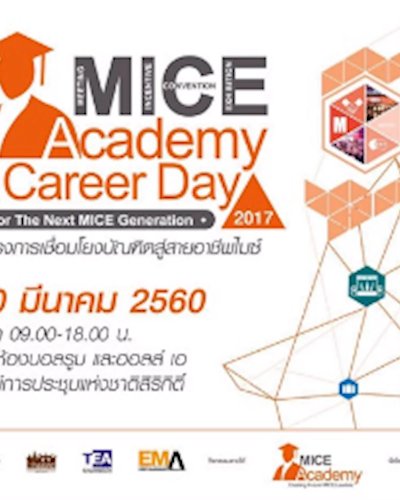 MICE Academy & Career Day 2017 Zipevent