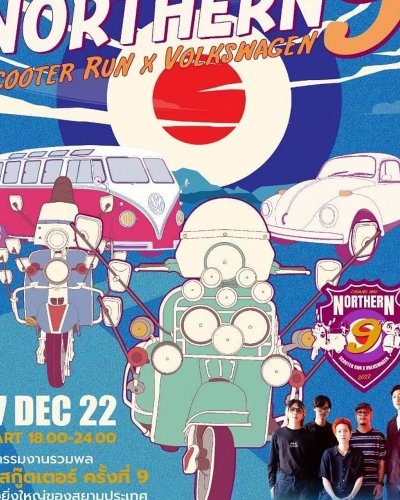 Northern Scooter Run 9th X Volkswagen Zipevent