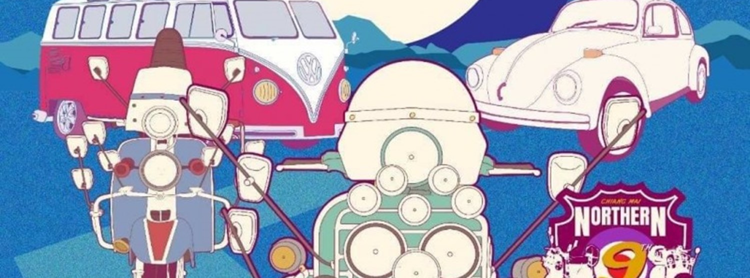 Northern Scooter Run 9th X Volkswagen Zipevent