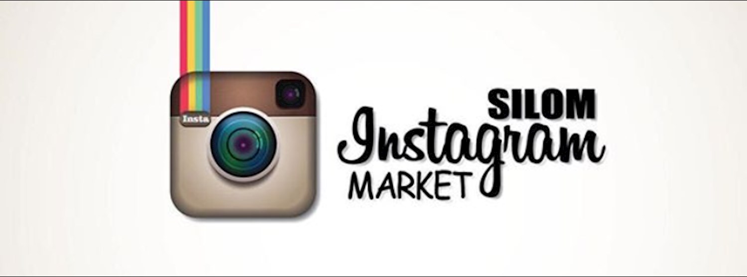 SILOM INSTAGRAM MARKET Zipevent