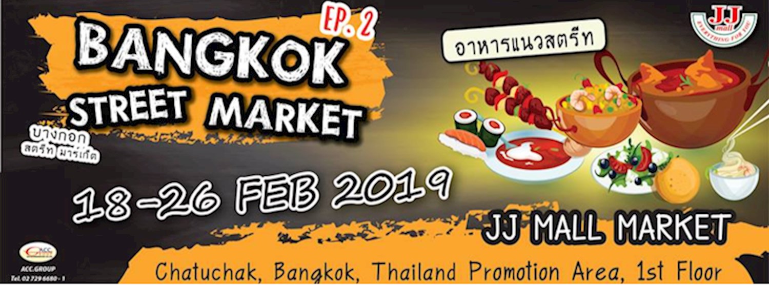 BANGKOK STREET MARKET EP.2 Zipevent