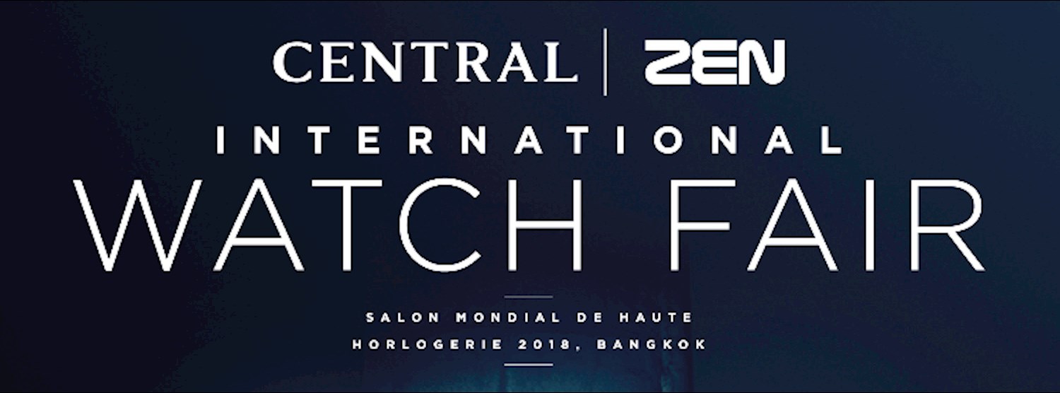 “ห้างเซ็นทรัล/เซน” มอบช่วงเวลาที่ดีที่สุดแห่งปี จัดโปรฯ ลดสูงสุด 50% Zipevent