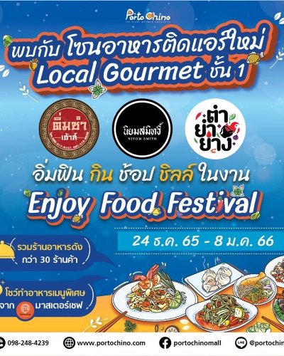 Enjoy Food Festival Zipevent