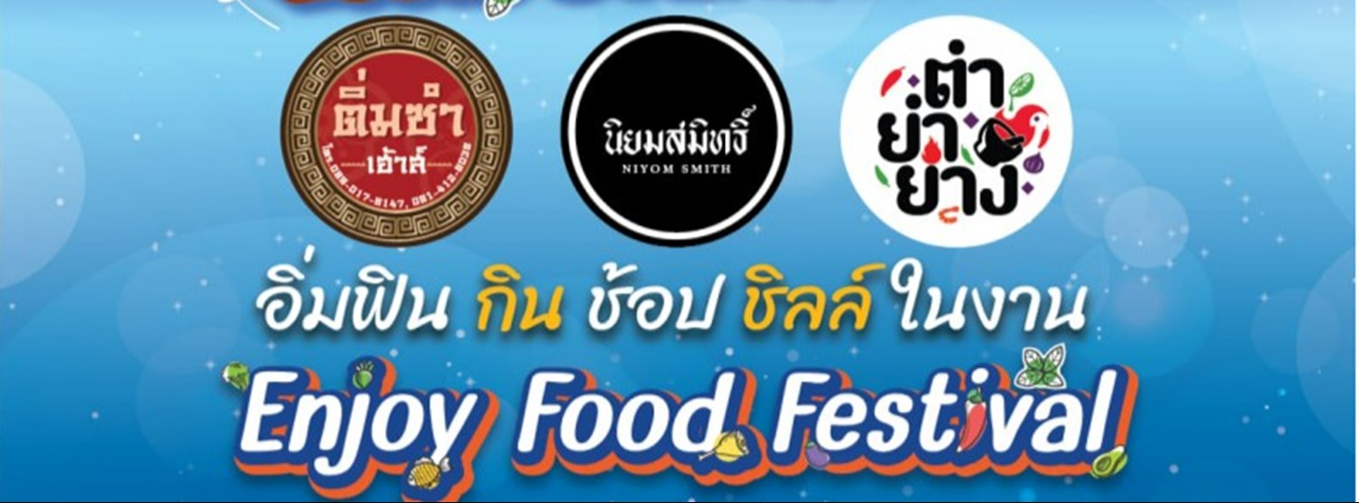 Enjoy Food Festival Zipevent