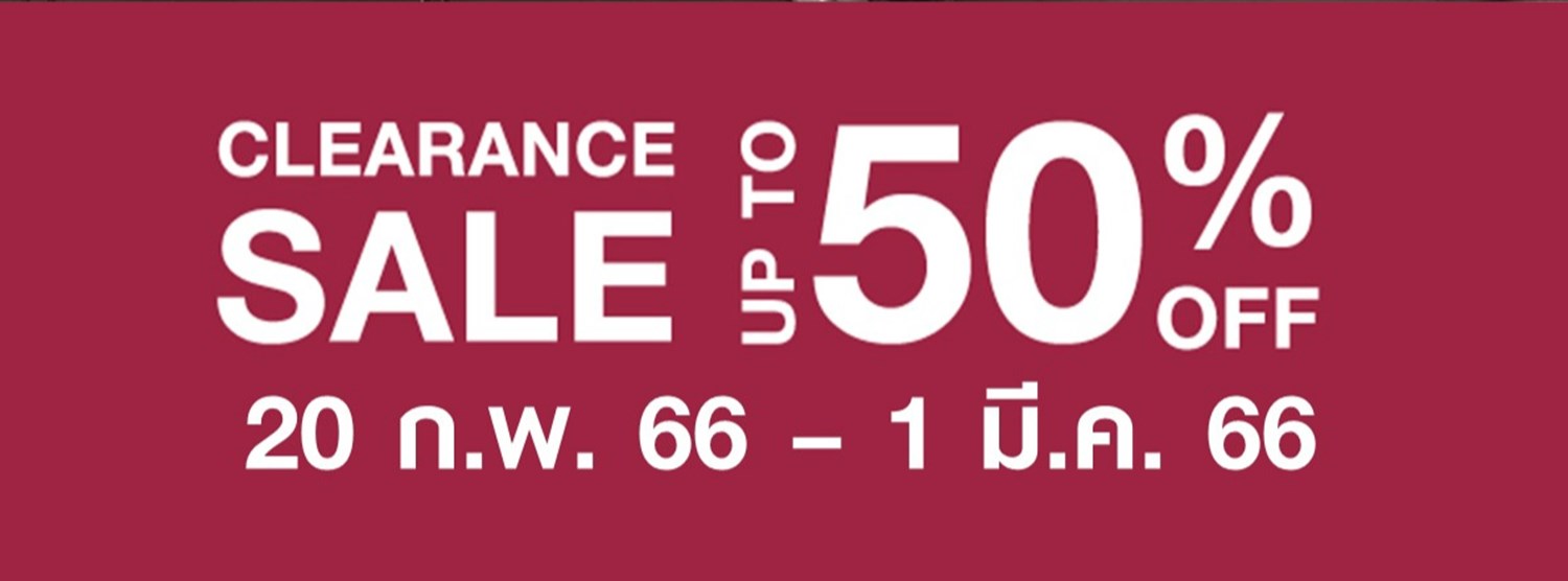 MUJI Clearance SALE Zipevent