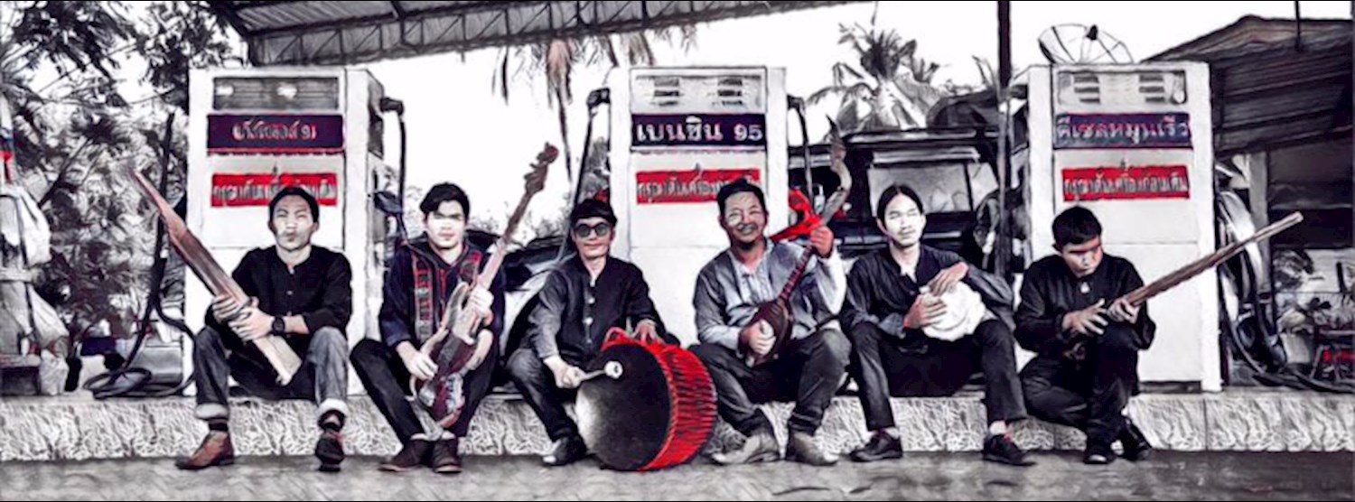 Wed Live Molam : Toomturn Molam Group : Early Molam Sound Zipevent