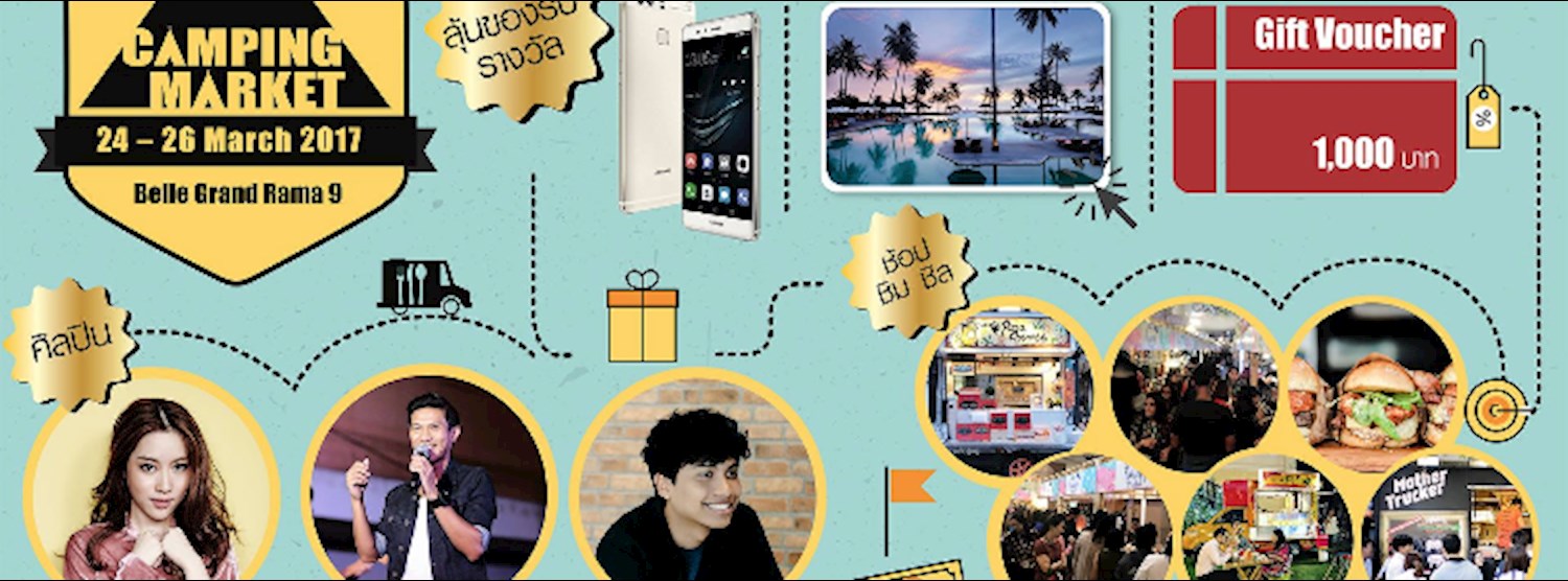 Camping Market at Belle Grand Rama 9 Zipevent