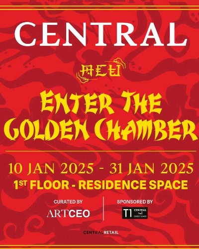 Chok Dee : Enter The Golden Chamber Zipevent