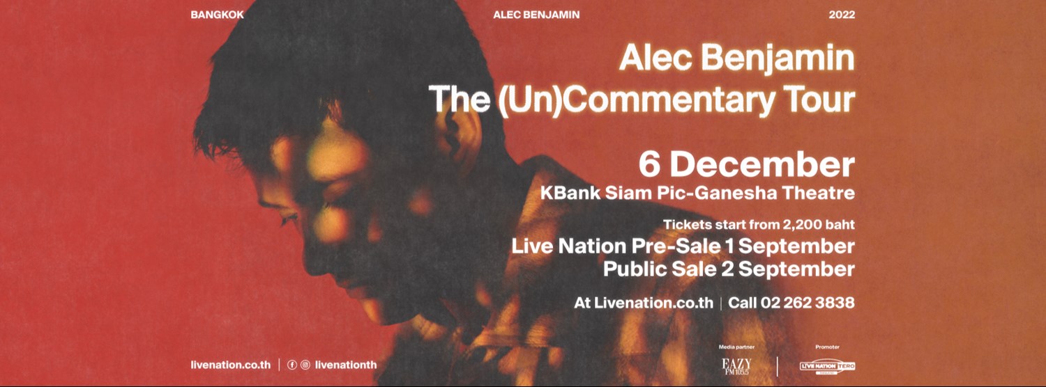 Alec Benjamin: The (Un)Commentary Tour Zipevent