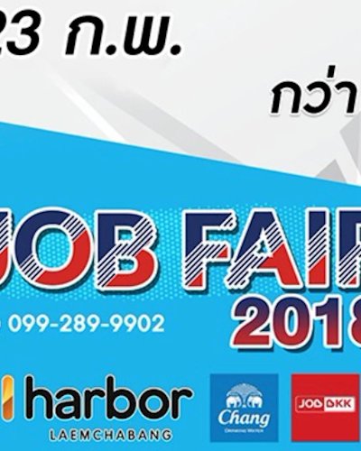 HARBOR MALL JOB FAIR 2018 Zipevent