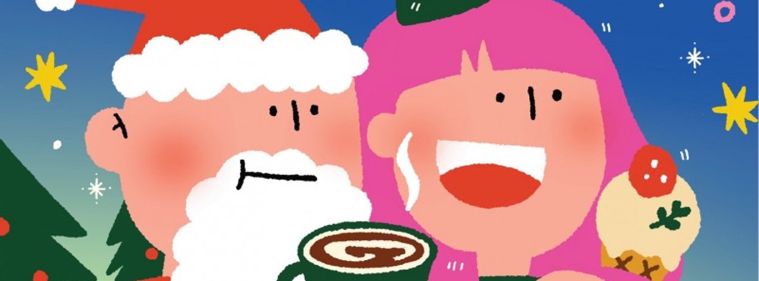 Merry Holidays Zipevent