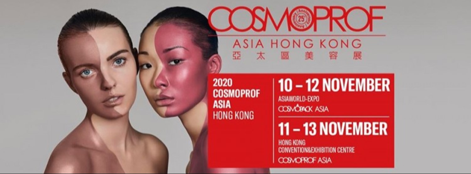Cosmopack Asia Hong Kong Zipevent