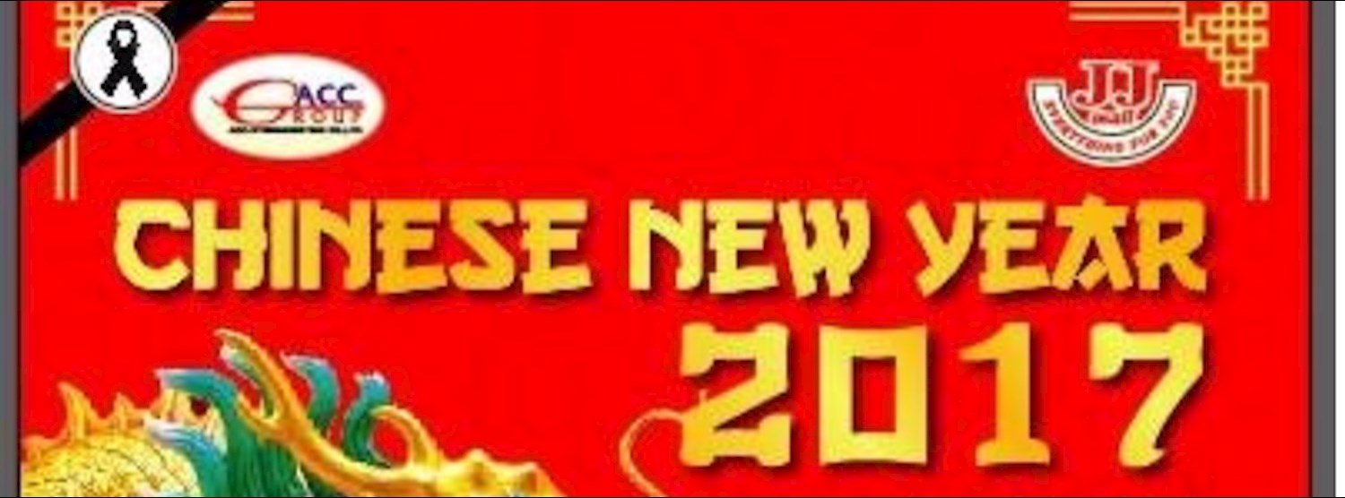 CHINESE NEW YEAR 2017 Zipevent