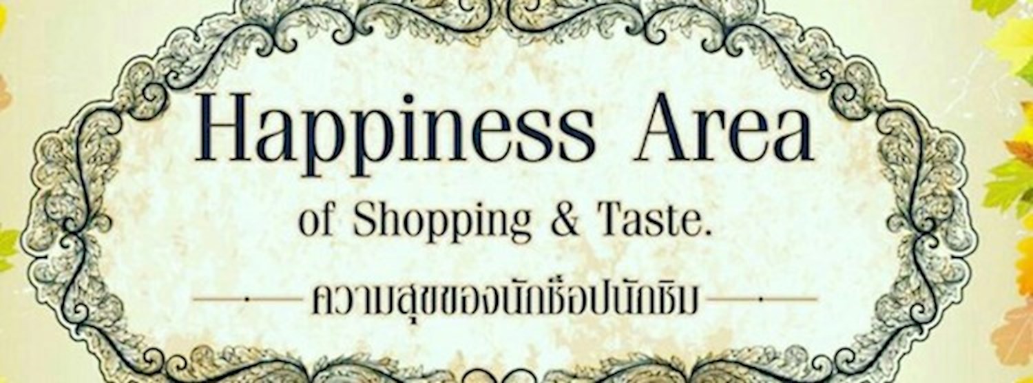 Happiness Area of Shopping and taster 2 Zipevent