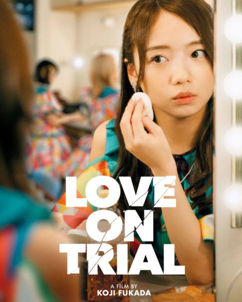 Love on Trial Zipevent