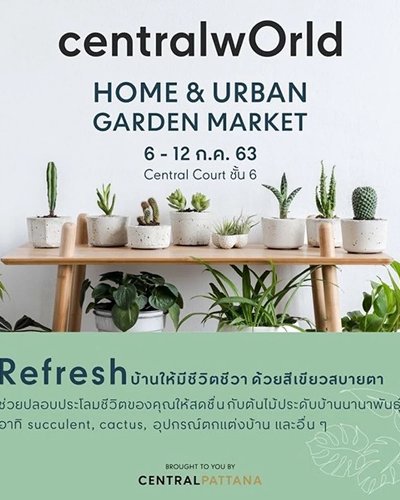 HOME & URBAN GARDEN MARKET Zipevent