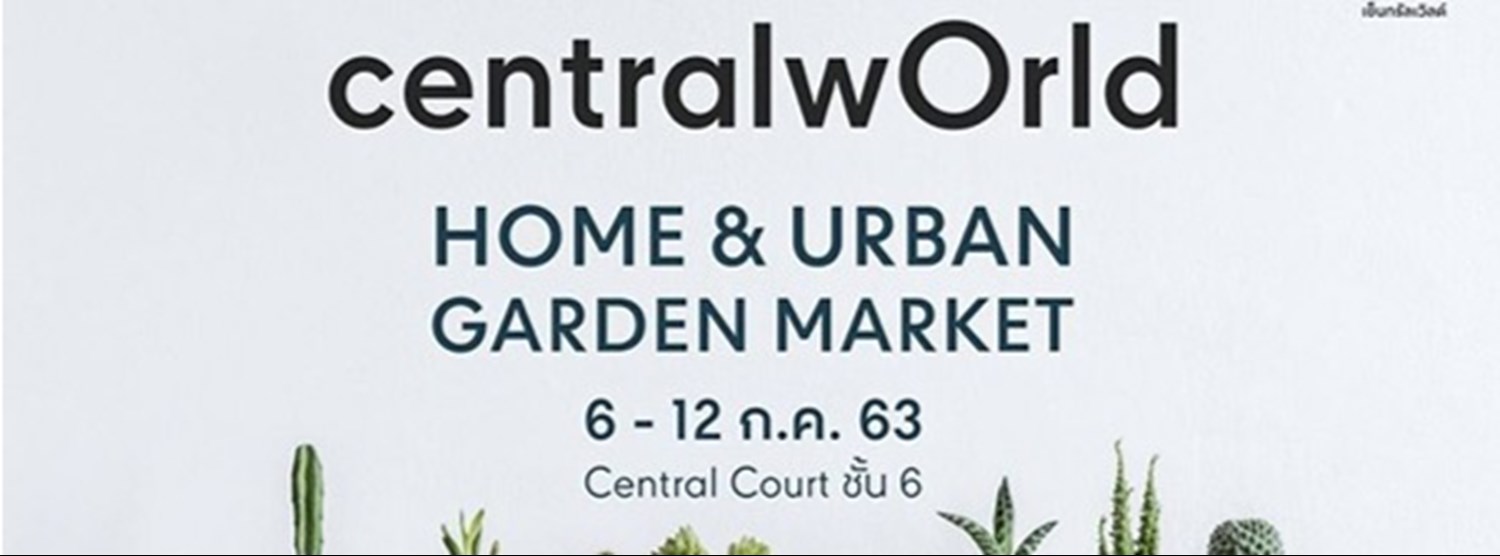 HOME & URBAN GARDEN MARKET Zipevent