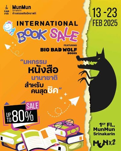 International Book Sale 2025 Zipevent