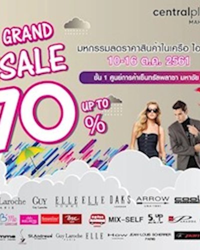 HIS & HER GRAND SALE Zipevent