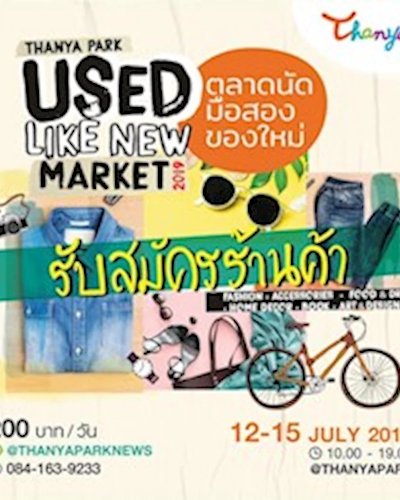 USED LIKE NEW MARKET 2019 Zipevent
