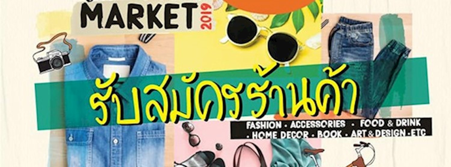 USED LIKE NEW MARKET 2019 Zipevent