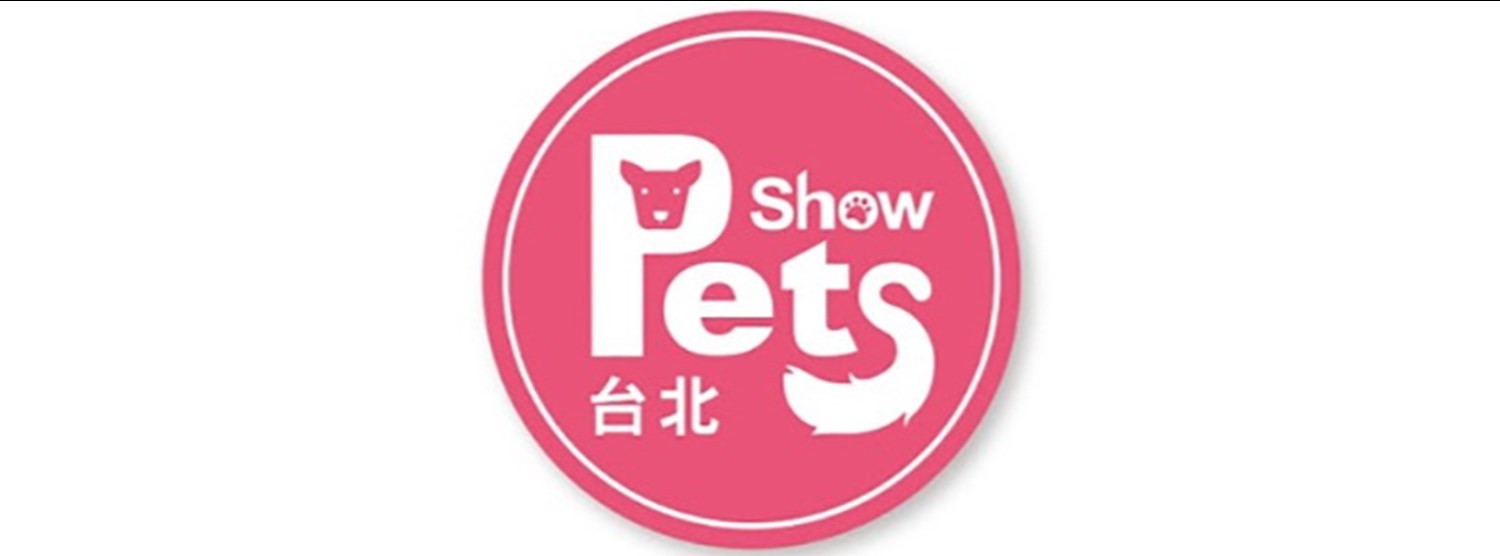 Taipei Pets Show 2020 Zipevent