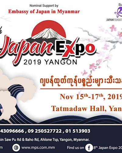 8th Japan Expo 2019 Yangon Zipevent