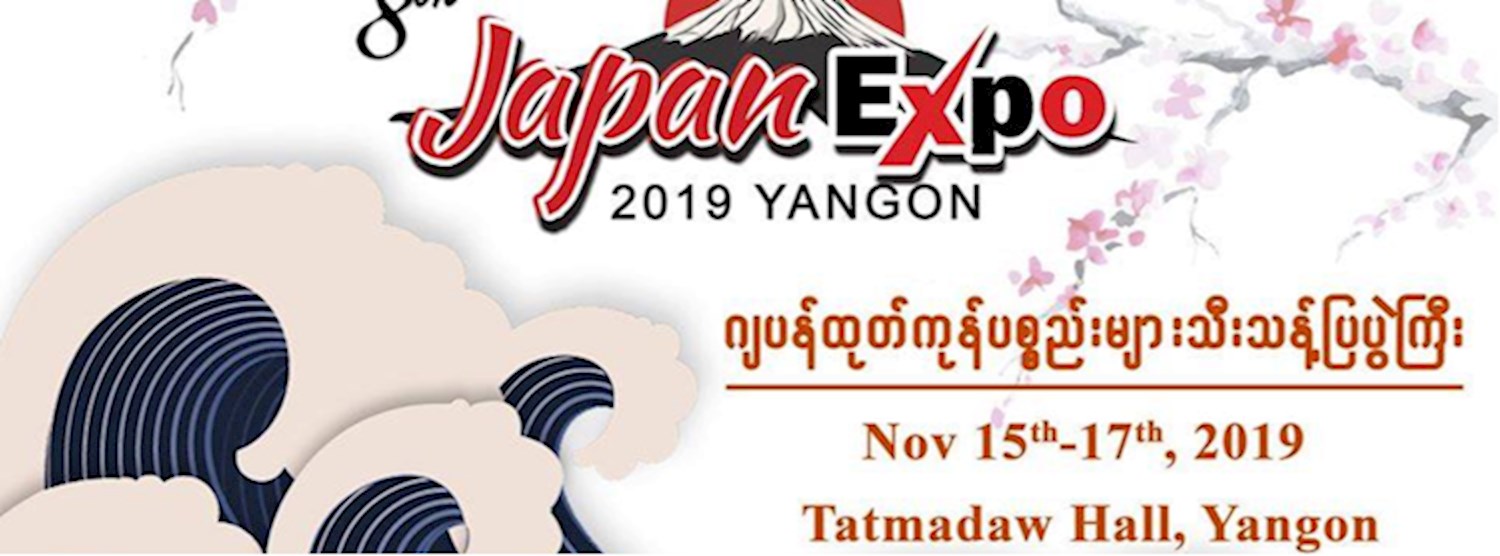 8th Japan Expo 2019 Yangon Zipevent