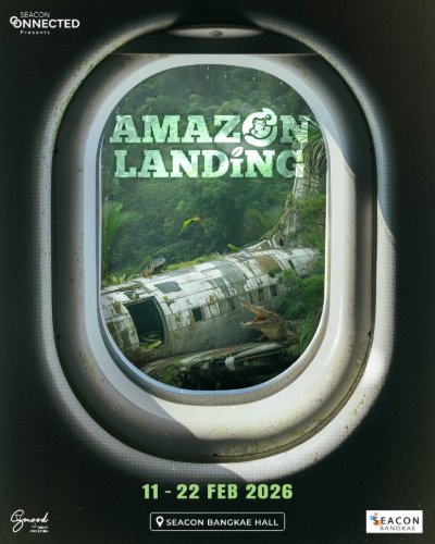 Amazon Landing : The Last Flight in the Amazon Zipevent