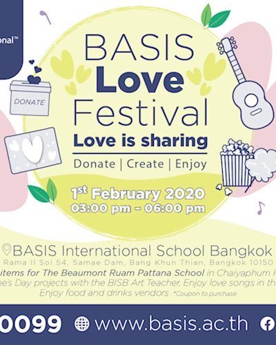 BASIS Love Festival ช็อป ชิม ชมดนตรี Zipevent