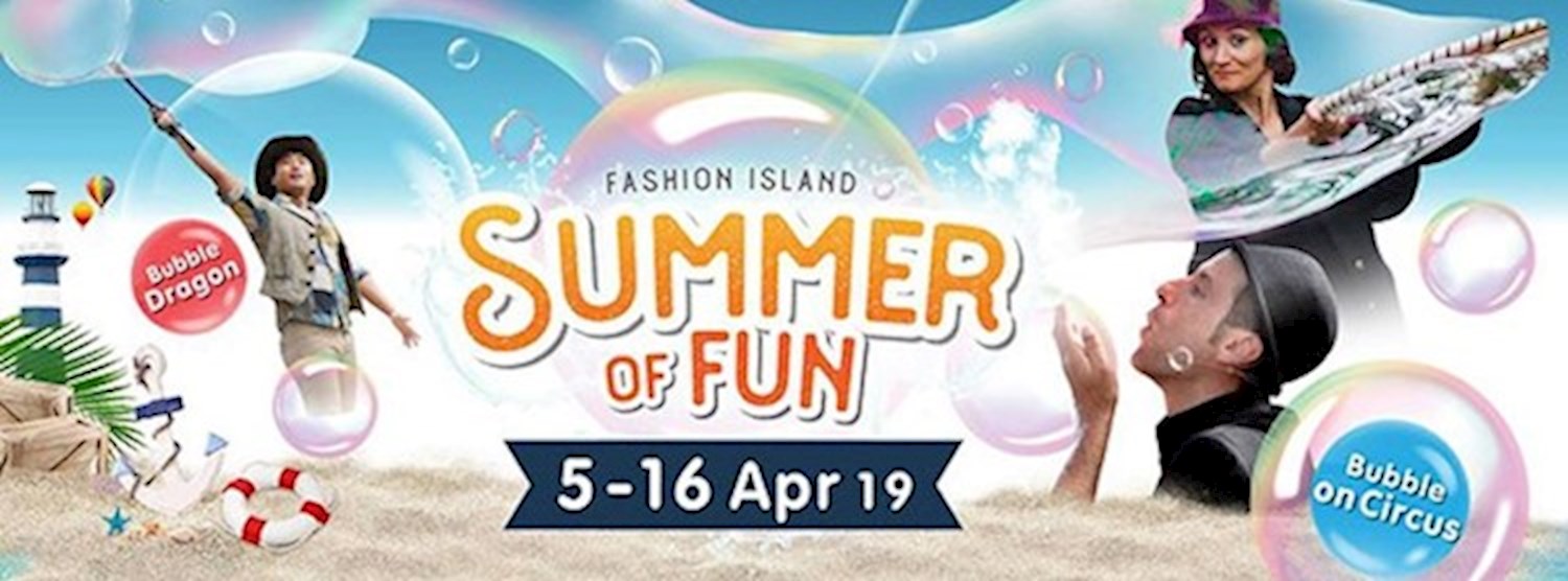 Summer of Fun Zipevent