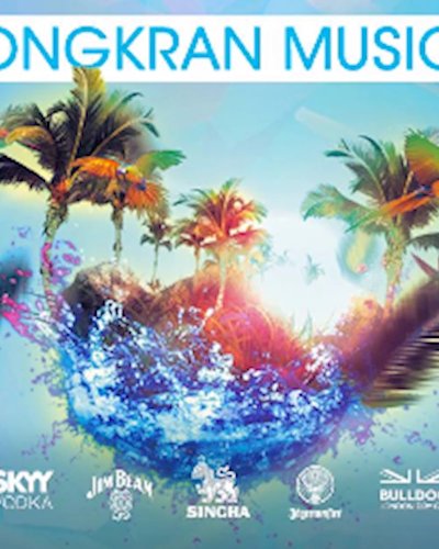 The Samed Songkran Festival Zipevent