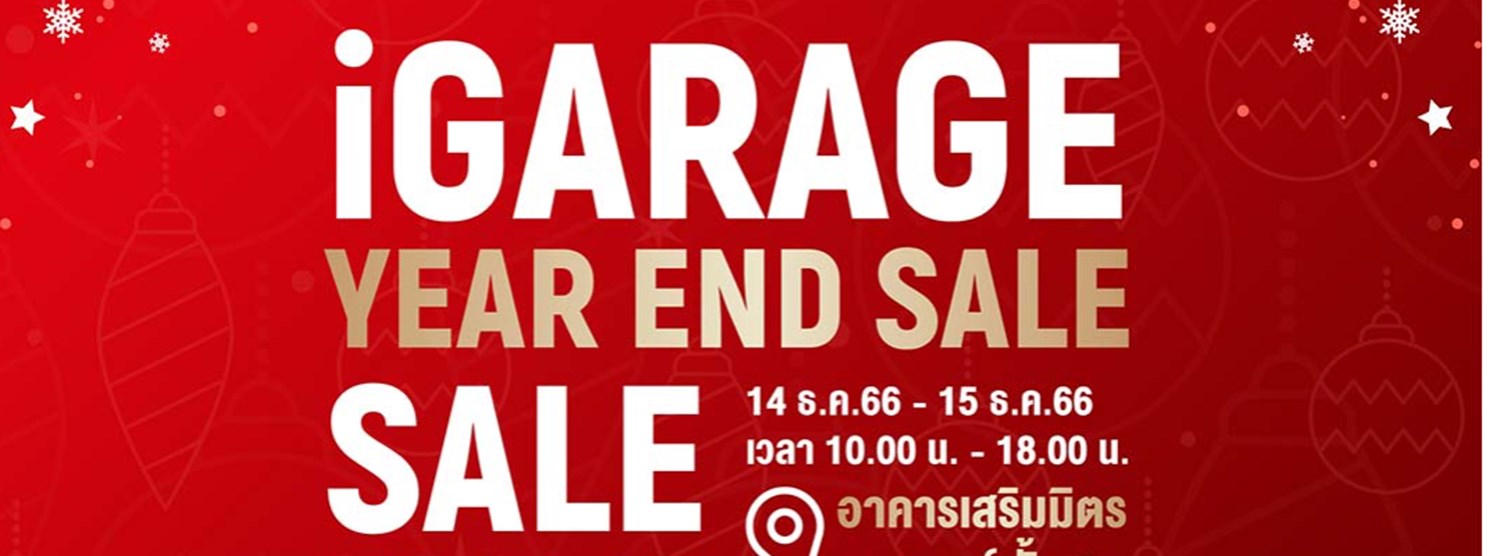 iGarage Year End Sale Zipevent