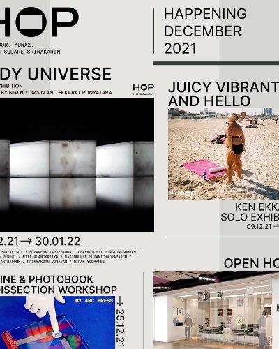Body Universe Zipevent