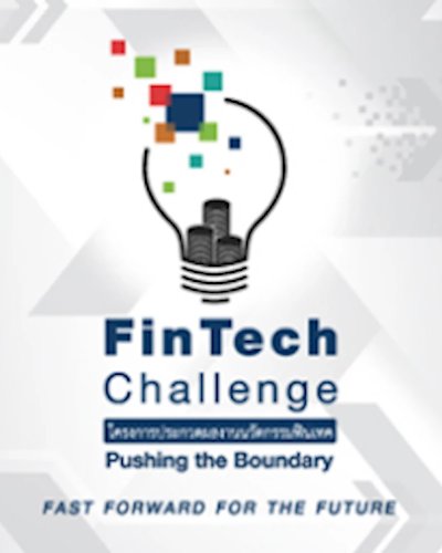 FinTech Challenge | Fast Forward for the Future Zipevent