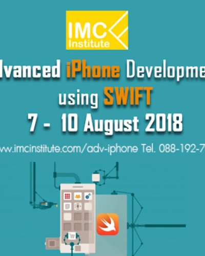 Advanced iPhone Development using SWIFT 7 -  10 สิงหาคม 2018 Zipevent