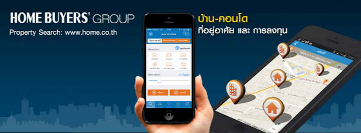 Home Buyers' Focus Zipevent