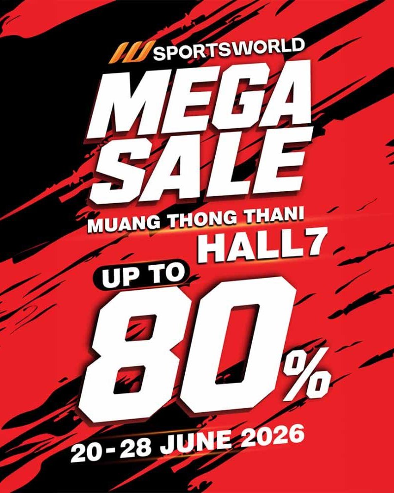 SPORTSWORLD MEGA SALE 2026 Zipevent