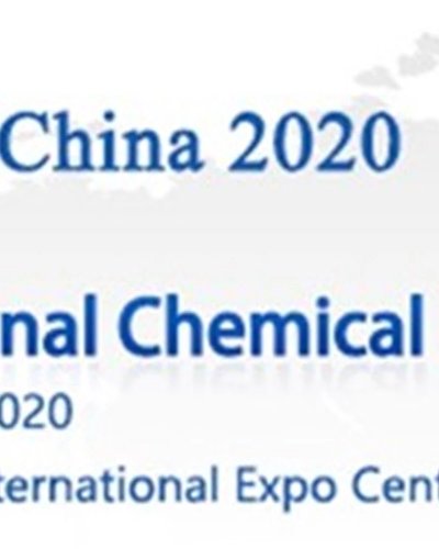 ICIF China 2020 Zipevent