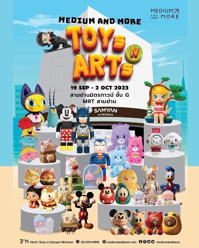 Medium and More Toys N Arts Zipevent