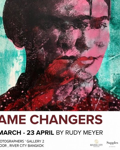 Game Changers Zipevent