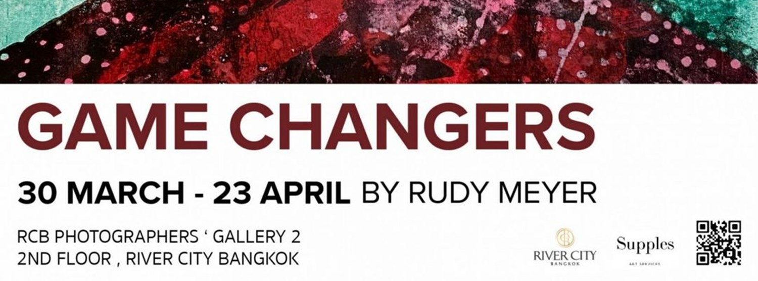 Game Changers Zipevent