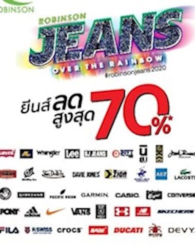 (งดให้บริการชั่วคราว)Robinson Jeans Over The Rainbow Zipevent