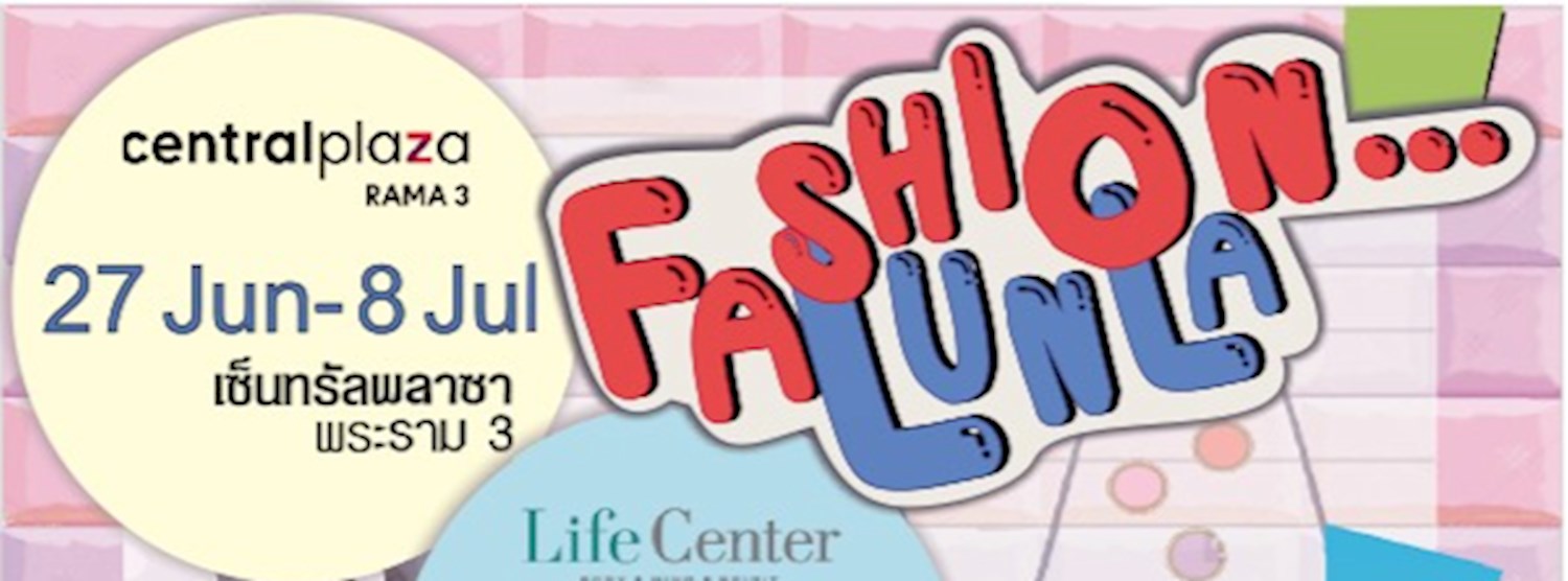 Beauty & Fashion Lunla Ep.1 Zipevent