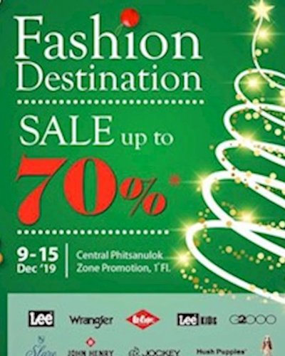 CMG Fashion Destination Sale Zipevent