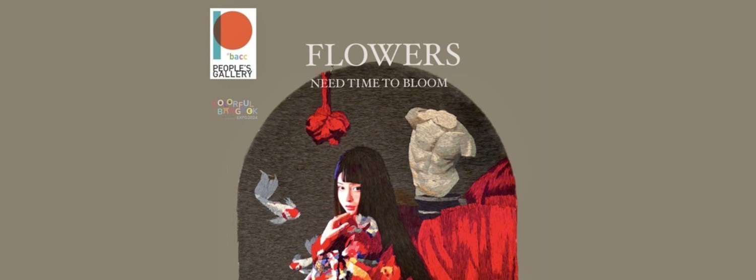 Flowers Need Time to Bloom Zipevent